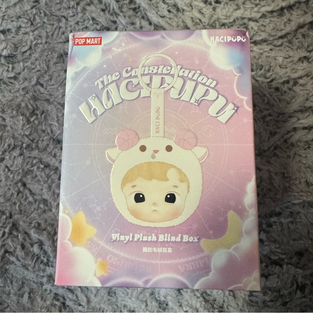 POP MART - HACIPUPU The Constellation Series - Single Box -Scorpio♏️